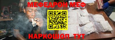 jwh Коммунар