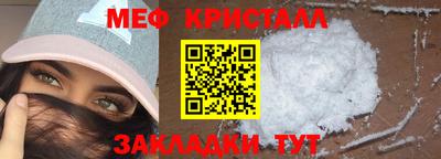 соль курить ск Комсомольск-на-Амуре