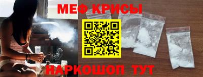 jwh Коммунар