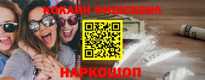 эйфоретик Конаково