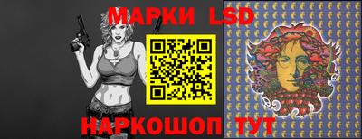 эйфоретик Конаково