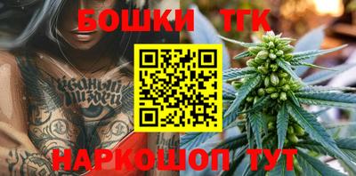 jwh Коммунар