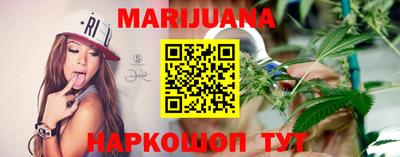 jwh Коммунар