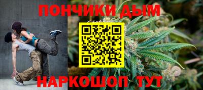 соль курить ск Комсомольск-на-Амуре