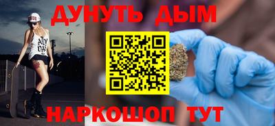 эйфоретик Конаково