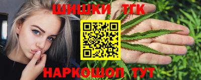 jwh Коммунар