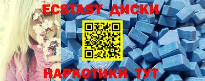 jwh Коммунар