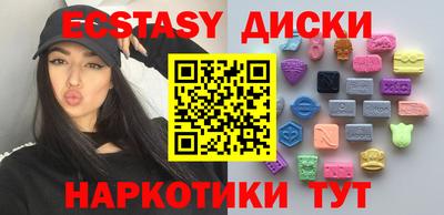 jwh Коммунар