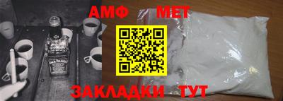 jwh Коммунар