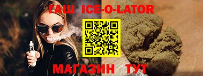 эйфоретик Конаково