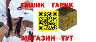 jwh Коммунар