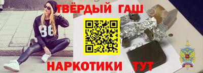 jwh Коммунар