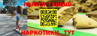 jwh Коммунар