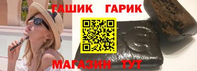 эйфоретик Конаково