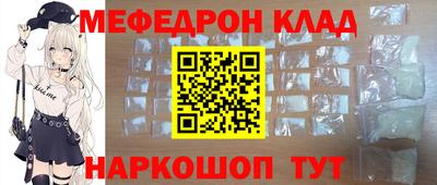 соль курить ск Комсомольск-на-Амуре