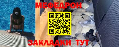 соль курить ск Комсомольск-на-Амуре