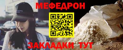 jwh Коммунар